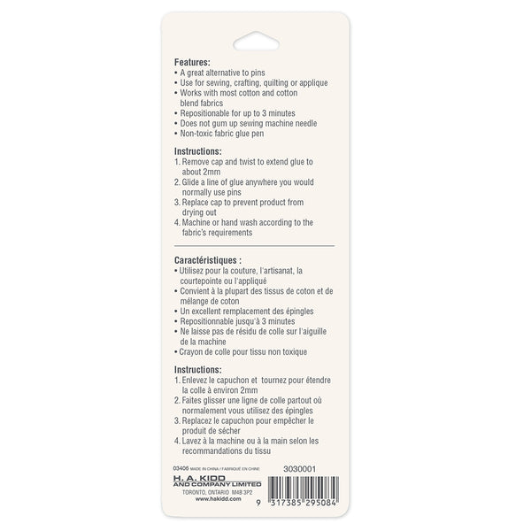 SEW EASY Basting Glue Pen - 6g (.21 fl. oz)
